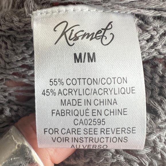 Grey Knit Cartigan - Picture 5 of 7